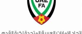اتحاد الإمارات لكرة القدم 