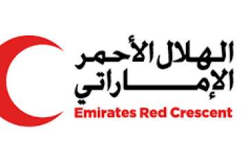  الهلال الأحمر الإماراتي