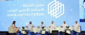 منتدى الشارقة للاستثمار الأجنبي المباشر