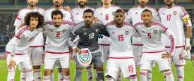 المنتخب الإماراتي لكرة القدم