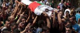 استشهاد فلسطيني 