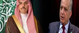 وزيرا الخارجية السعودي و العراقي 