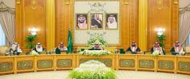 مجلس الوزراء السعودي 