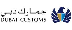 جمارك دبي 