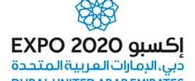 اكسبو 2020