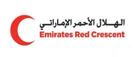 الهلال الأحمر الإماراتي