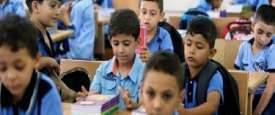انفوجراف 