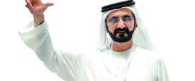 سمو الشبخ محمد بن راشد