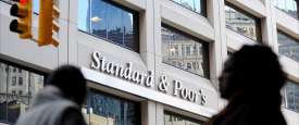 «ستاندرد آند بورز» تخفض تصنيف 3 بنوك في لبنان