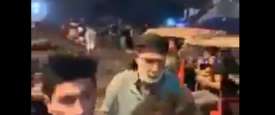 الفيديو
