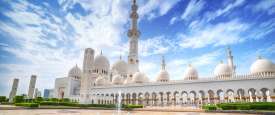 جامع الشيخ زايد الكبير