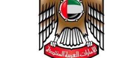 وزارة التربية والتعليم