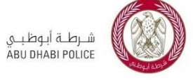 شرطة أبوظبي