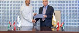 حديد الامارات وجامعة ابوظبي
