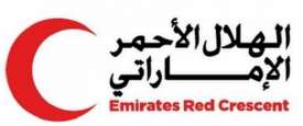 الهلال الأحمر الإماراتي