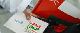 مطارات أبو ظبي تحتفي باليوم الوطني العماني 