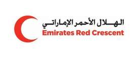 الهلال الأحمر الإماراتي