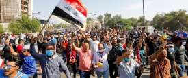 الاحتجاجات في العراق 