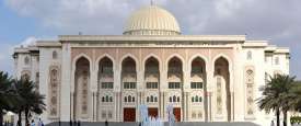 الجامعة الأميركية في الشارقة