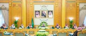 مجلس الوزراء السعودي 
