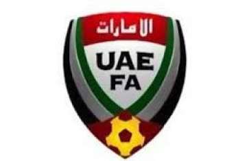 اتحاد الإمارات لكرة القدم 