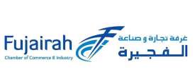 غرفة تجارة وصناعة الفجيرة