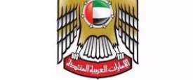 الهيئة العامة للمعاشات والتأمنيات الاجتماعية