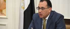 مصطفى مدبولي- رئيس مجلس الوزراء المصري