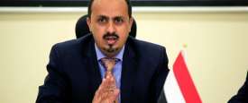 معمر الإرياني