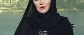 د. سميه عسله خبيرة للشؤون الإيرانية