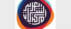 الاجتماع العربي للقيادات الشابة