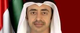 الشيخ عبدالله بن زايد آل نهيان