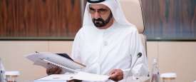 الشيخ محمد بن راشد آل مكتوم