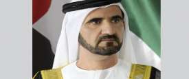 الشيخ محمد بن راشد آل مكتوم