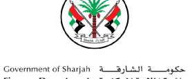 دائرة المالية المركزية بالشارقة