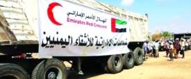مساعدات الامارات في اليمن