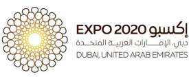 إكسبو دبي 2020