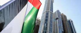 الإمارات