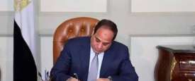 الرئيس السيسي
