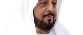 الشيخ خليفة بن زايد آل نهيان