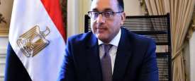 رئيس الوزراء المصري
