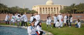 الجامعة الأميركية في الشارقة 