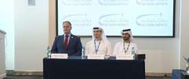 معرض ومؤتمر تبادل المطارات 2019