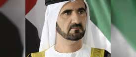 الشيخ محمد بن راشد آل مكتوم
