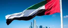 الإمارات