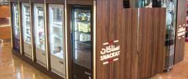 سناكات