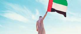 الإمارات