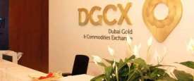  بورصة دبي للذهب