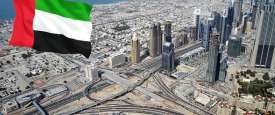 حالة الطقس في الامارات