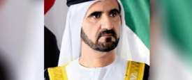 الشيخ محمد بن راشد آل مكتوم